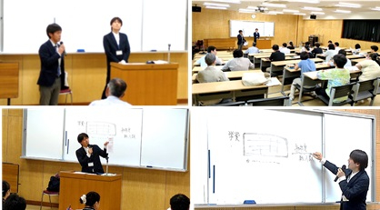 2505231　専門学校研修22　本文